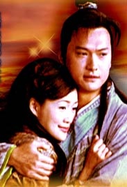 酒家的夫人